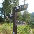 알프스리조트 이미지
