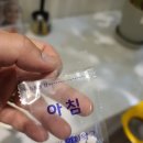 김희영치과 이미지