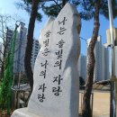 반송동136 이미지