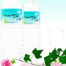 (주)옥샘코리아 네이버블로그