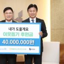 농협 부천시지부 이미지