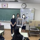 부림중학교 이미지