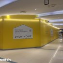 보폭 - 10224 | 보폭