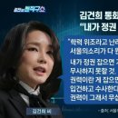 경찰, '윤 대통령 풍자 포스터' 부착한 이하 작가 송치 이미지