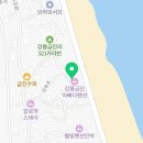 옥계사랑민박