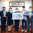 (주)이플러스원 이미지