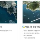 봉래동 에일린의 뜰 이미지