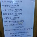 우맥원 이미지