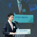 아이지이 이미지
