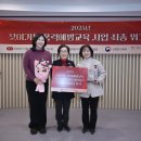 전남여성가족재단 이미지