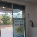 중앙아동병원 이미지