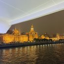 한   강 | 상하이 야경 추천 황푸강 유람선 후기 (외탄 동방명주 한 번에 보기)