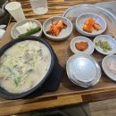 이마트24 R춘천황제펭귄점 네이버블로그