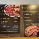 깽팔이 이미지