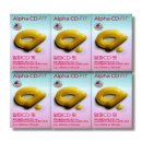 (주)녹십자엠에스 이미지