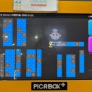 라바PC방 이미지