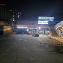 중부대로24 이미지