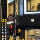 파리바게뜨（불광로데오） 이미지