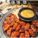 설악막국수 이미지