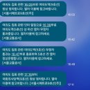 러시아 상트페테르부르크 국립발레단 <호두까기인형> | 국립 발레단 - 2024 호두까기 인형 후기