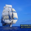항로행정사 네이버블로그