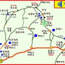 새한쉼터