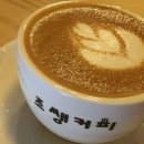 조쌩커피 이미지