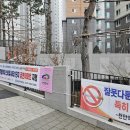 천안필하우스에듀시티1단지 이미지