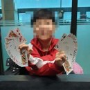 마술&스피치 이미지