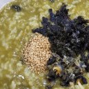 후포고여사민박 이미지