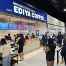 k-1마트(1호점) 이미지