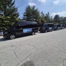 귀빈카서비스 이미지