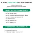 맑은담내과의원 이미지