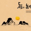 세우여행사