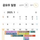 (주)신한씨엔에스 이미지