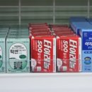 해뜨는 약국 이미지