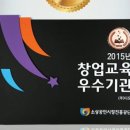 주식회사 디오