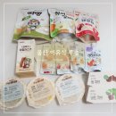 루솔(울산점) | 울산 초기 시판 이유식 브랜드 루솔 아기 간식 떡뻥 추천