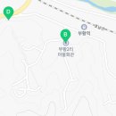 봉계3리마을회관 이미지