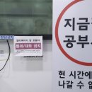 외리로 이미지