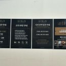 신한엠디 이미지