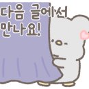 프라우삼성산부인과의원 이미지