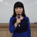 한국시낭송예술인협회 박운초 회장 "서산시여성단체협의회 여성대학" 시낭송강연 이미지