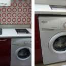 동림세탁소 이미지