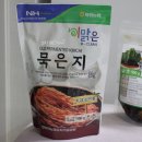 화원농협김치가공공장 이미지