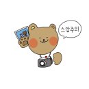 (주)이마트 만촌점