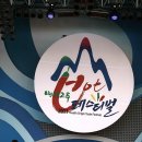 농협중앙회 영양군지부 이미지