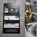 투모어휘트니스 봉명7호점 이미지