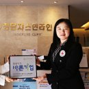 라인의원 이미지