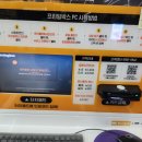 이마트24 R영종더호텔 이미지